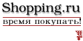     - Shoping.ru